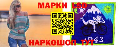 кристаллы Тулун