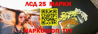ALPHA-PVP Туймазы