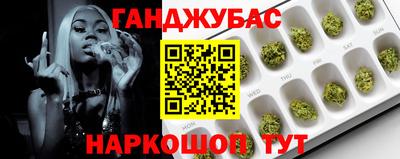 кристаллы Тулун