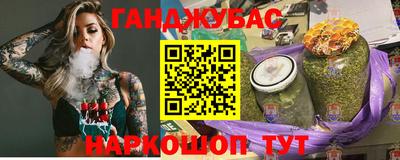ALPHA-PVP Туймазы