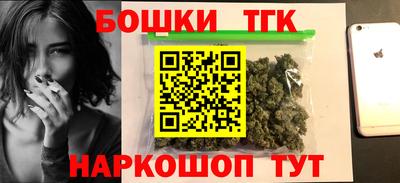 ALPHA-PVP Туймазы