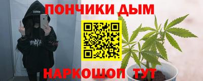 кристаллы Тулун