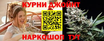 кристаллы Тула