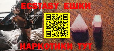 ALPHA-PVP Туймазы