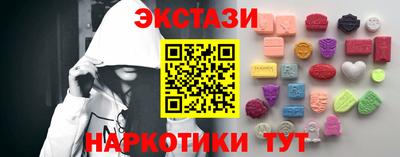 ALPHA-PVP Туймазы