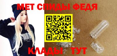 кристаллы Тулун