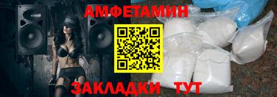 кристаллы Тула