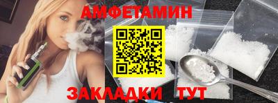 ALPHA-PVP Туймазы