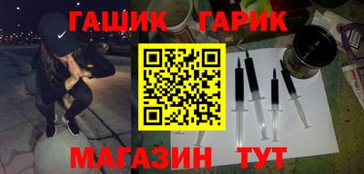 ALPHA-PVP Туймазы
