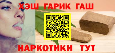 кристаллы Тулун