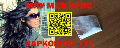 ALPHA-PVP Туймазы