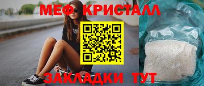 ALPHA-PVP Туймазы